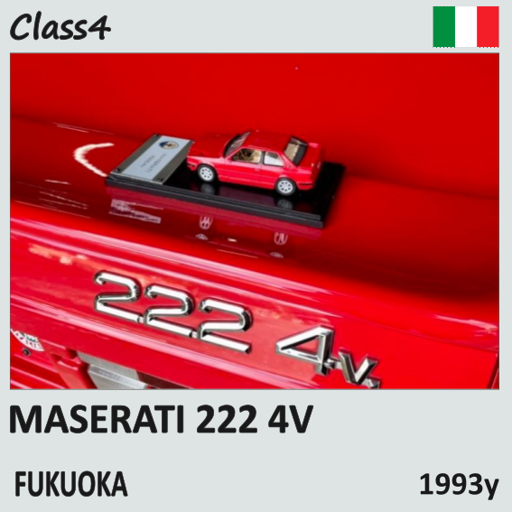 Maserati 222 4V