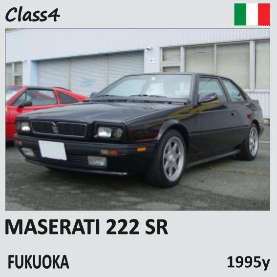 Maserati 222 SR