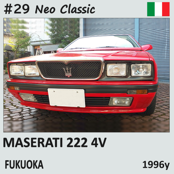 Maserati 222